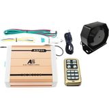 Drs Tuning Siren 300W 12V / SSSR48