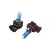 Drs Tuning Süper Gün Işığı H11 75W 12V Ampul 254