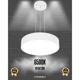 Drum 40CM (Beyaz Kasa, Beyaz Işık) Ledli Modern Sarkıt LED Avize, Salon, Mutfak, Oturma Yatak Odası, Sarkıt