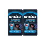 Drynites 17-30 kg Small 20 Adet 4-7 Yaş Alt Islatmalara Karşı Erkek Emici Gece Külodu