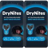 DryNites Erkek Emici Gece Külodu 8-13 Yaş 30-48 kg 9lu x 2 Adet - 8 - 10 Yaş