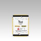 Ds.multiswitch 10/24 Gold Santral Kaskatli
