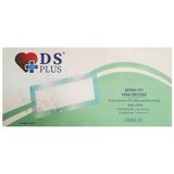 Ds Plus Şeffaf Yara Örtüsü 9X20 Cm 5'Li