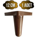 DS Yapı Rüzgar Plastik 12CM Ayak Mobilya Masa ve Dolap AYAĞI(12CM)(AHŞAP Desenli)(Kahverengi) - Ahşap Rengi - 12cm - 1 ADET