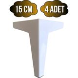 DS Yapı Serçe Düz 15CM Plastik Ayak Mobilya Masa ve Dolap AYAĞI(15CM)(BEYAZ) - 15cm - 4 ADET