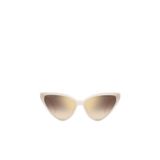 DSQUARED2 Kadın D2 0134/S Güneş Gözlüğü, Fildişi, 58/16/145