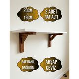 DSYapıAksesuar Goldenwooden Raf Altı Ahşap Tutucu L Raf Ahşabı Duvar Sabitleyici(Ahşap)(Ceviz)(Beyaz Çam) - 20cm x 16cm - 2 ADET