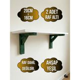 DSYapıAksesuar Goldenwooden Raf Altı Ahşap Tutucu L Raf Ahşabı Duvar Sabitleyici(Ahşap)(Yeşil)(Beyaz Çam) - 20cm x 16cm - 2 ADET