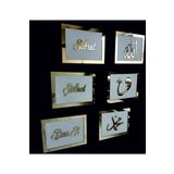 DT Dekor Treni 3d Sabret Şükret Dua Et Allah Muhammed Vav 6'lı Tablo Set (20 * 13) Gold/Beyaz