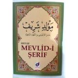 Dua Yayıncılık Mevlidi Şerif Ertuşi