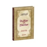 Dualar ve Zikirler - Mahmud Sami Ramazanoğlu