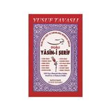 DUALI YASIN-I ŞERIF (CEP BOY) (C28) BELIRLI BAZI VAKIT VE ZAMANLARDA OKUNACAK SURELER - YUSUF TAVASLI