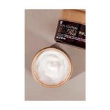 Duca Store Mizon Good Night Wrinkle Care Sleeping Mask 75ML Uyku Maskesi