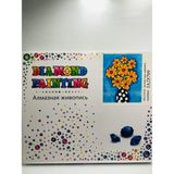 Duck Hoby 21X25 Çocuklar Için Boncuklu Taşlı Mozaik Elmas Boyama Goblen Pano Tablo Resim Boncuk Puzzle Diamond Painting