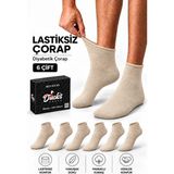 Ducks Socks Erkek 6'lı Pamuklu Kutulu Lastiksiz Çorap Diyabetik Dostu Dikişsiz Esnek Kısa Konç Sıkmayan Çorap - 41 - 44 - Bej