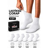 Ducks Socks Erkek 6'lı Pamuklu Kutulu Lastiksiz Çorap Diyabetik Dostu Dikişsiz Esnek Kısa Konç Sıkmayan Çorap - 41 - 44 - Beyaz