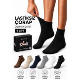 Ducks Socks Erkek 6'lı Pamuklu Kutulu Lastiksiz Çorap Diyabetik Dostu Dikişsiz Esnek Kısa Konç Sıkmayan Çorap - 41 - 44 - Çok Renkli