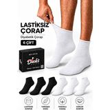Ducks Socks Erkek 6'lı Pamuklu Kutulu Lastiksiz Çorap Diyabetik Dostu Dikişsiz Esnek Kısa Konç Sıkmayan Çorap - 41 - 44 - Siyah-Beyaz