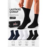 Ducks Socks Erkek 6'lı Pamuklu Kutulu Lastiksiz Çorap Diyabetik Dostu Dikişsiz Esnek Uzun Konç Sıkmayan Çorap - 41 - 44 - Lacivert - Beyaz - Siyah
