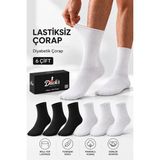 Ducks Socks Erkek 6'lı Pamuklu Kutulu Lastiksiz Çorap Diyabetik Dostu Dikişsiz Esnek Uzun Konç Sıkmayan Çorap - 41 - 44 - Siyah-Beyaz