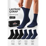 Ducks Socks Erkek 6'lı Pamuklu Kutulu Lastiksiz Çorap Diyabetik Dostu Dikişsiz Esnek Uzun Konç Sıkmayan Çorap - 41 - 44 - Siyah - Lacivert