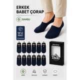 Ducks Socks Erkek Bambu Babet Çorap Kutulu 12'li Dikişsiz Ayaktan Çıkma Önleyici Slikonlu Babet Çorap - 40 - 45 - Lacivert