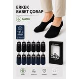 Ducks Socks Erkek Bambu Babet Çorap Kutulu 12'li Dikişsiz Ayaktan Çıkma Önleyici Slikonlu Babet Çorap - 40 - 45 - Siyah - Lacivert