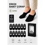 Ducks Socks Erkek Bambu Babet Çorap Kutulu 12'li Dikişsiz Ayaktan Çıkma Önleyici Slikonlu Babet Çorap - 40 - 45 - Siyah