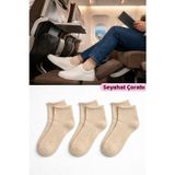 Ducks Socks Erkek Bej Lastiksiz Seyahat Çorabı 3’lü Paket Dikişsiz/Premium/Pamuk/Kısa Yolculuk Çorabı