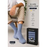 Ducks Socks Erkek Pamuklu 6'lı Kutulu Extra Ince Pamuklu Yazlık Çorap Dikişsiz Yıkamalı Terletmeyen Erkek Çorap - 41 - 44 - Açık Mavi