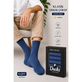 Ducks Socks Erkek Pamuklu 6'lı Kutulu Extra Ince Pamuklu Yazlık Çorap Dikişsiz Yıkamalı Terletmeyen Erkek Çorap - 41 - 44 - Mavi