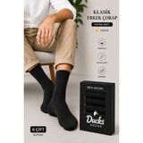 Ducks Socks Erkek Pamuklu 6'lı Kutulu Extra Ince Pamuklu Yazlık Çorap Dikişsiz Yıkamalı Terletmeyen Erkek Çorap - 41 - 44 - Siyah