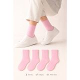 Ducks Socks Kadın 4'lü Bambu Uzun Konç Dikişsiz Soket Çorap