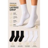 Ducks Socks Kadın 6'lı Bambu Lastiksiz Çorap Diyabetik Dostu Dikişsiz Iz Bırakmaz Uzun Konç Sıkmayan Çorap - 36 - 40 - Siyah - Beyaz