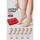 Ducks Socks Kadın 6'lı Pamuklu Kutulu Lastiksiz Çorap Diyabetik Dostu Dikişsiz Iz Bırakmaz Kısa Konç Sıkmayan Çorap - 36 - 40 - Bej