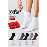 Ducks Socks Kadın 6'lı Pamuklu Kutulu Lastiksiz Çorap Diyabetik Dostu Dikişsiz Iz Bırakmaz Kısa Konç Sıkmayan Çorap - 36 - 40 - Çok Renkli