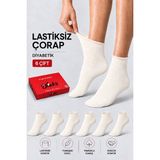 Ducks Socks Kadın 6'lı Pamuklu Kutulu Lastiksiz Çorap Diyabetik Dostu Dikişsiz Iz Bırakmaz Kısa Konç Sıkmayan Çorap - 36 - 40 - Ekru
