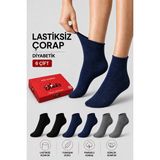 Ducks Socks Kadın 6'lı Pamuklu Kutulu Lastiksiz Çorap Diyabetik Dostu Dikişsiz Iz Bırakmaz Kısa Konç Sıkmayan Çorap - 36 - 40 - Füme - Lacivert - Siyah