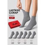 Ducks Socks Kadın 6'lı Pamuklu Kutulu Lastiksiz Çorap Diyabetik Dostu Dikişsiz Iz Bırakmaz Kısa Konç Sıkmayan Çorap - 36 - 40 - Gri