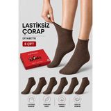 Ducks Socks Kadın 6'lı Pamuklu Kutulu Lastiksiz Çorap Diyabetik Dostu Dikişsiz Iz Bırakmaz Kısa Konç Sıkmayan Çorap - 36 - 40 - Kahverengi