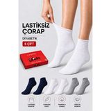 Ducks Socks Kadın 6'lı Pamuklu Kutulu Lastiksiz Çorap Diyabetik Dostu Dikişsiz Iz Bırakmaz Kısa Konç Sıkmayan Çorap - 36 - 40 - Lacivert - Beyaz - Gri