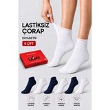 Ducks Socks Kadın 6'lı Pamuklu Kutulu Lastiksiz Çorap Diyabetik Dostu Dikişsiz Iz Bırakmaz Kısa Konç Sıkmayan Çorap - 36 - 40 - Lacivert-Beyaz