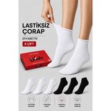 Ducks Socks Kadın 6'lı Pamuklu Kutulu Lastiksiz Çorap Diyabetik Dostu Dikişsiz Iz Bırakmaz Kısa Konç Sıkmayan Çorap - 36 - 40 - Siyah-Beyaz