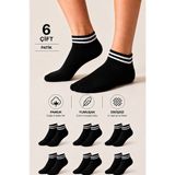 Ducks Socks Kadın Pamuklu Dikişsiz Kolej Çorap 6'lı Patik Günlük Çorap - 36 - 40 - Siyah