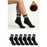 Ducks Socks Kadın Siyah 6'lı Termal Pamuklu Taban Altı Havlu Kısa Konç Premium Kutulu Kolej Çorap