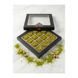 dudu çerez Hediyelik Antep Fıstıklı Baklava Lokum Kutusu – (350 Gr) – Premium Lokum