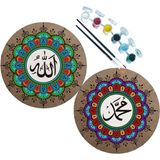 Dudu Gift 2'li Mandala Boyama Seti 2 Desenli Plaka 6 Renk Akrilik Boya 2 Adet Fırça - Set-1 - 20 Cm Çap