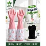 Duff Clean 1 Çift Bulaşık Eldiveni + 1 Adet Mutfak Eldiveni Hediye - Pembe