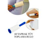Duffa Pratik Yapışkanlı Rulo Kıl Tüy Toz Toplama Rulosu 60 Yaprak