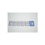 Düğme Pil - Lityum (SUPEX)(CR1632)(3V)(5 Adet)